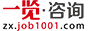 ѯӢ